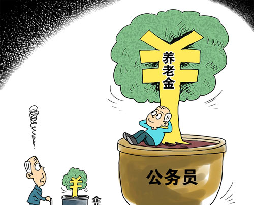 人口不涨_世界上吃不上饭的人口