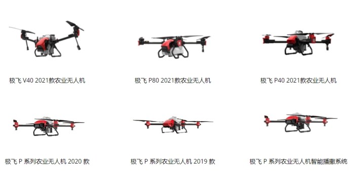 构建无人化智慧农业生态系统,极飞科技获超3亿元c2轮融资