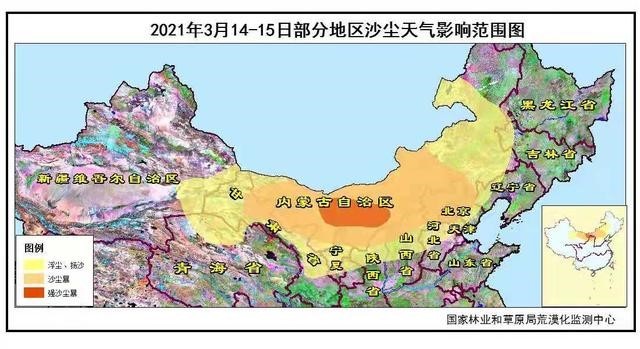 外蒙古面积和人口_最毒美图,七彩丹霞,巴丹吉林沙漠,金秋胡杨(3)