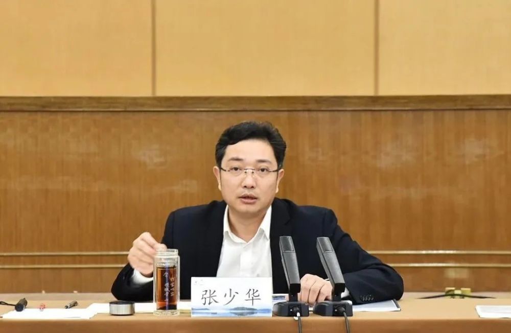 常山县过渡期城镇开发边界划定会议召开