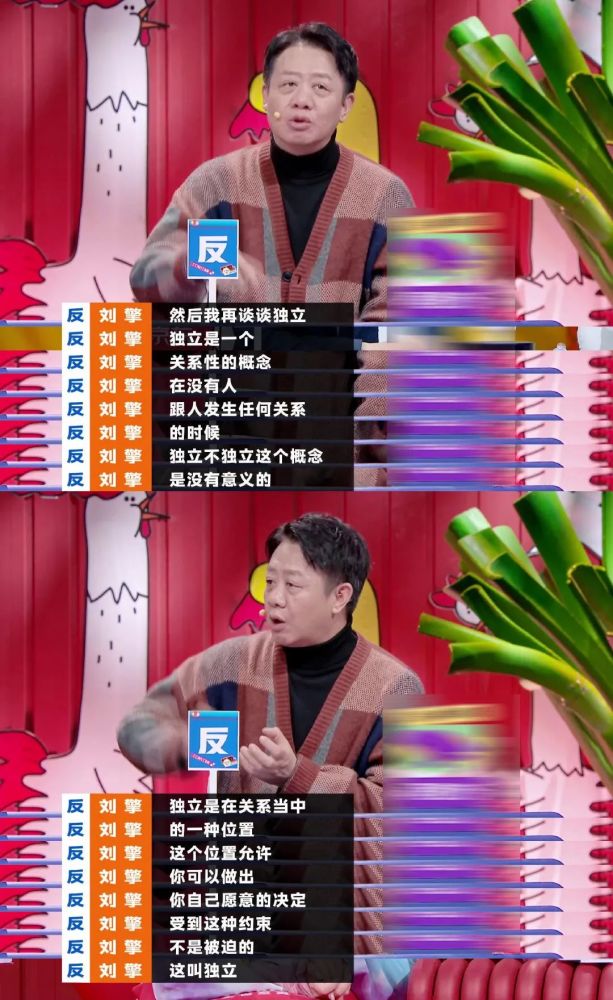 余华的应试作文当文人期待反问错位价值