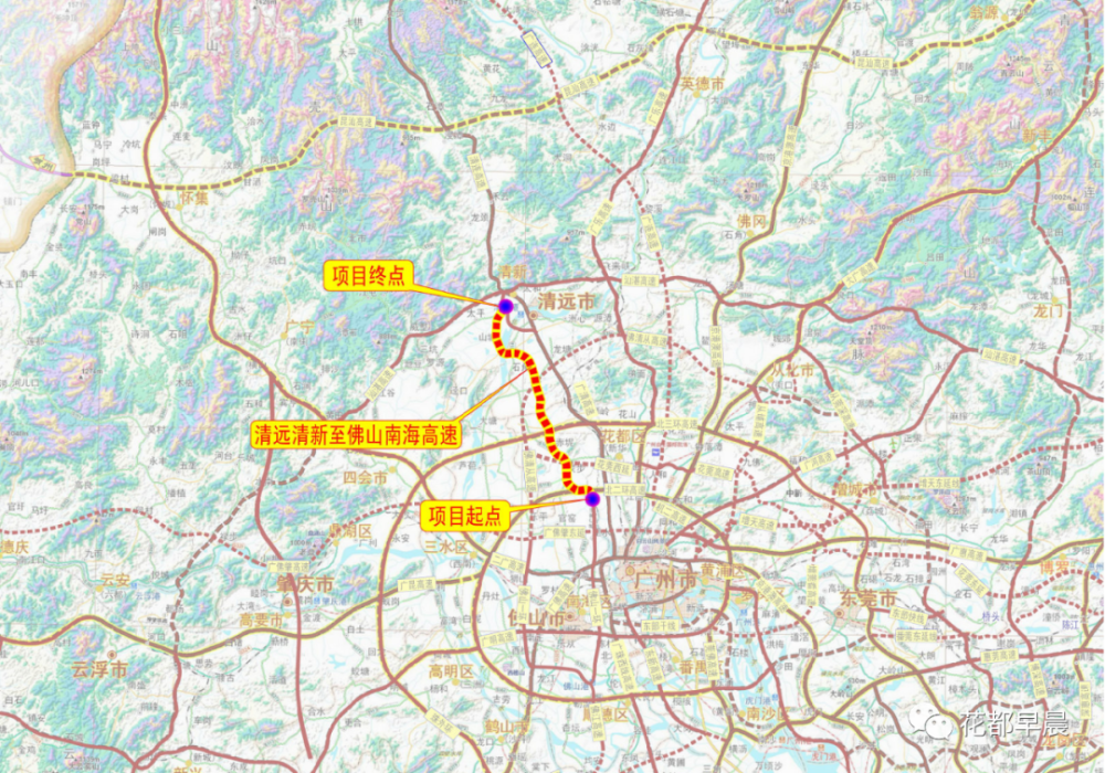 广佛清将新增1条高速公路,设计时速120公里