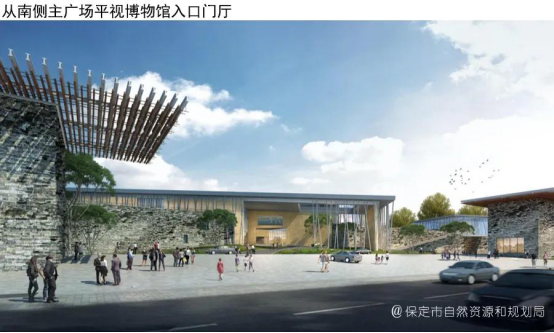 保定自然博物馆建设工程规划通过位于东三环东东风路南效果图