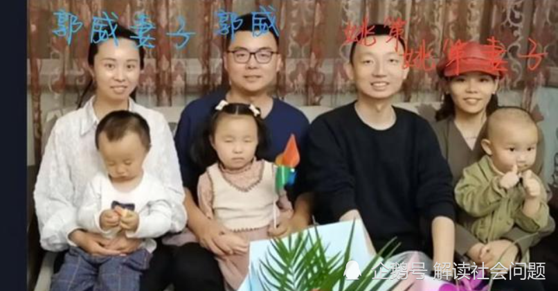 姚策妻子熊磊,为什么要一直怒怼婆婆许敏?_腾讯新闻