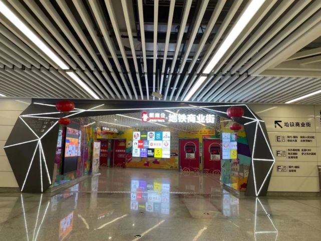 琅西站 地铁3号线于2019年6月6日开通,其金湖广场站则是1号线与3号线