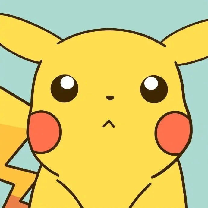一组很可爱的皮卡丘头像