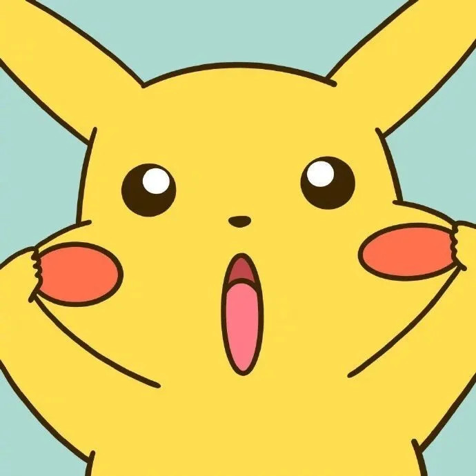 一组很可爱的皮卡丘头像