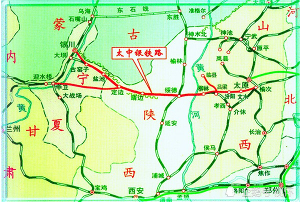 未来5年宁夏3条铁路"争取开工:银太高铁上榜,还有2条普铁