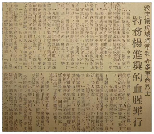 泥水匠简谱_儿歌简谱(3)