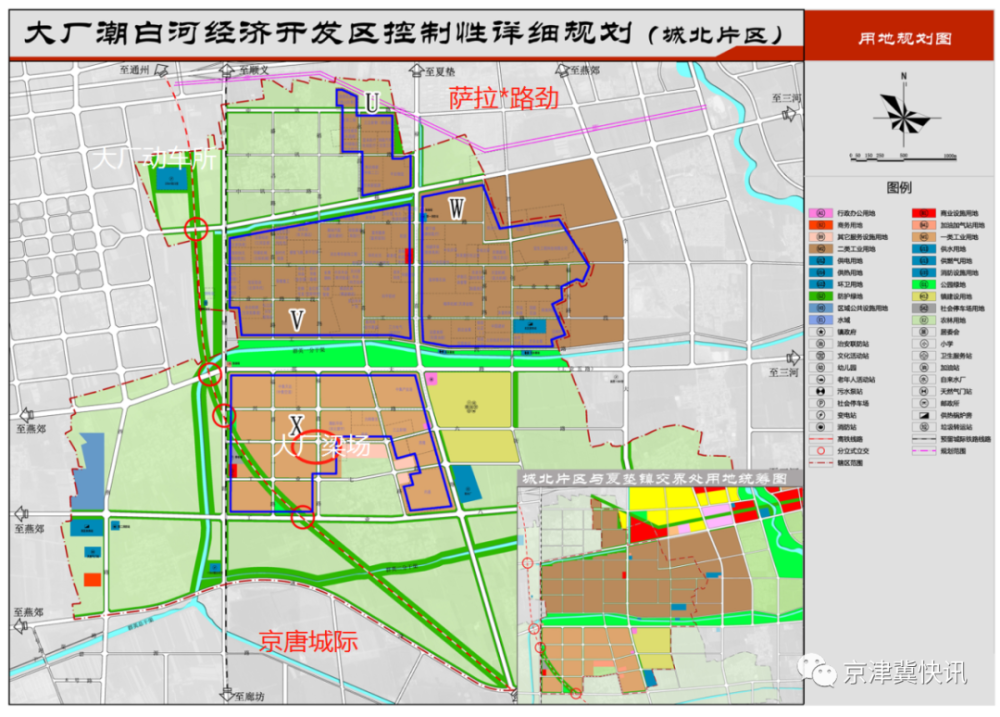 北三县都喜提地铁规划,皆大欢喜吧!