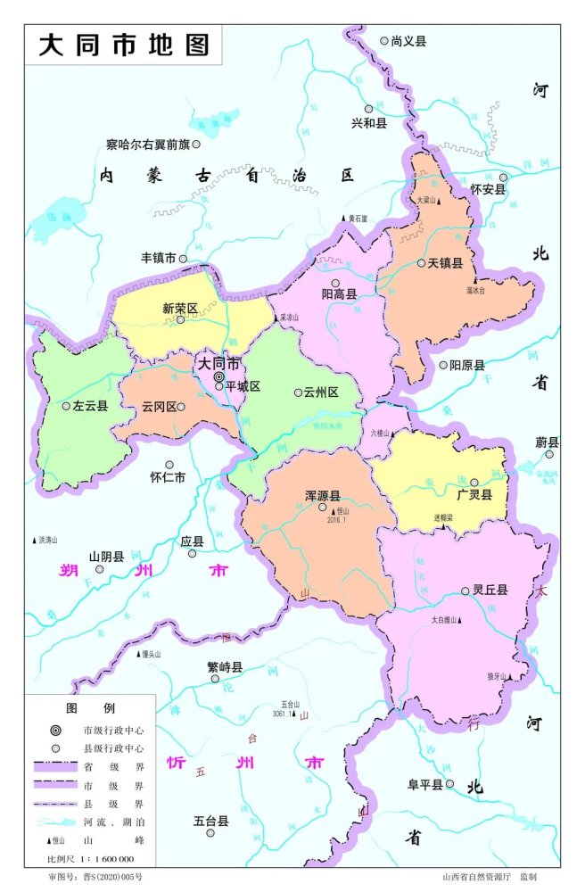 山西省地级市最新高清地图(部分)