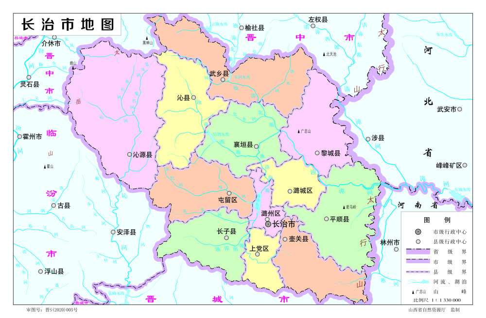 山西省地级市最新高清地图(部分)