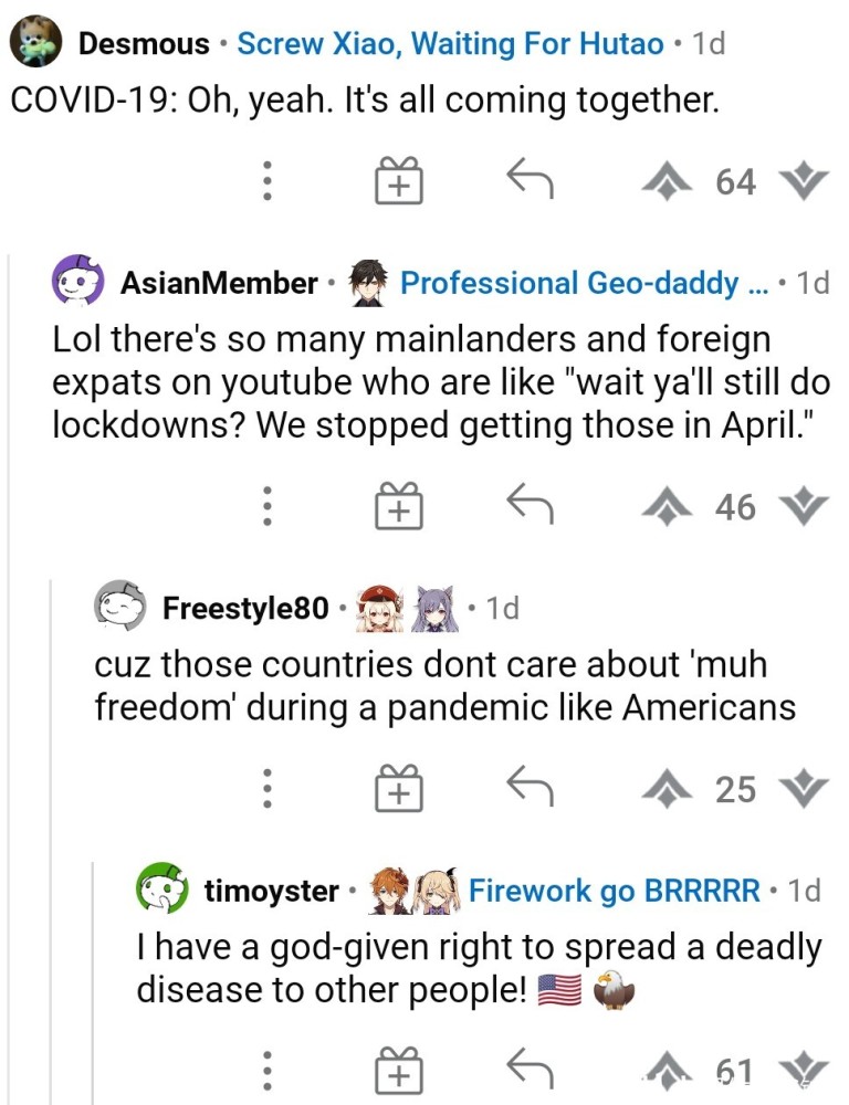 肯德基简谱_肯德基全家桶(2)