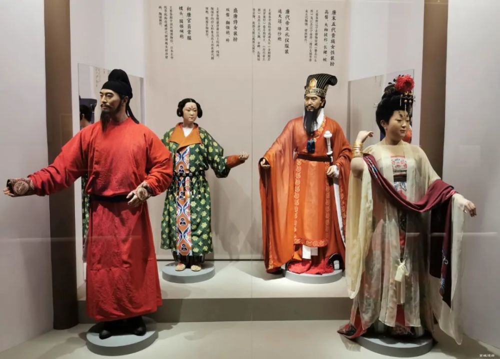 真古装——国博中国古代服饰文化观展
