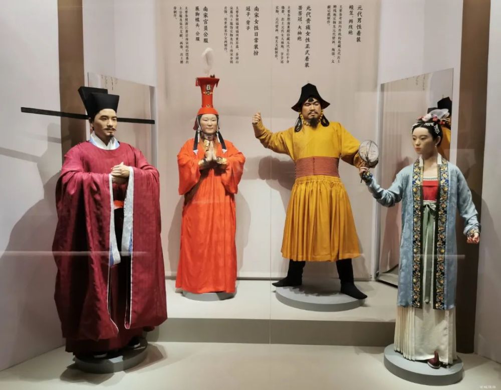 真古装——国博中国古代服饰文化观展
