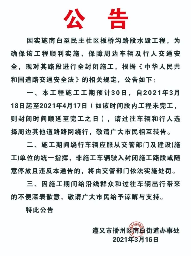 燕丘南简谱_原神丘丘人图片(3)