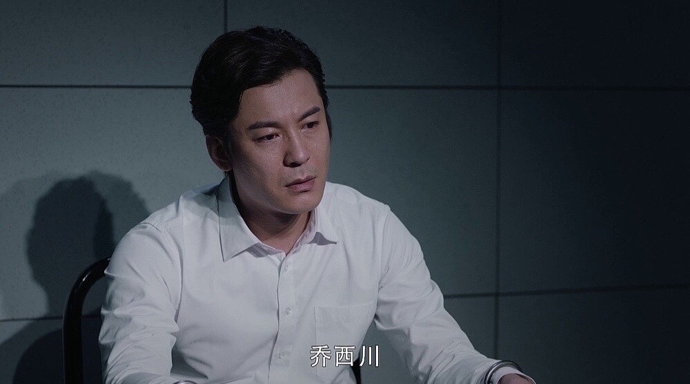 《暴风眼》结局五大谜团未解,程雷最后的邪魅一笑,细思极恐