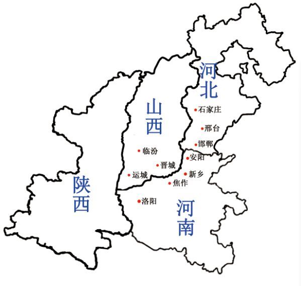 中原地区曾经是中华文明的核心区域,汾河流域,黄河中下游流域,漳河