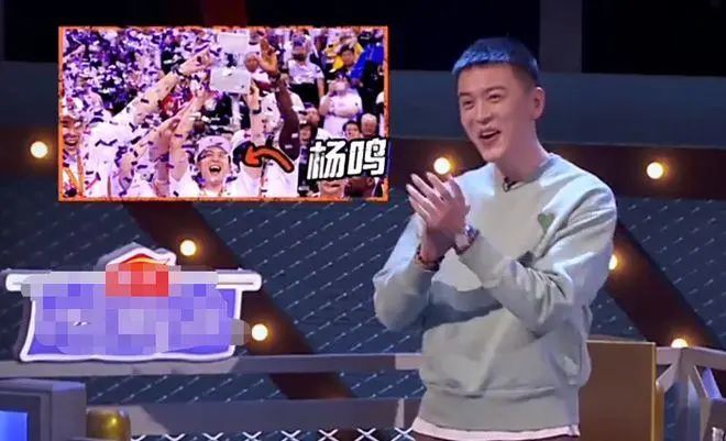 《吐槽大会》是怎么