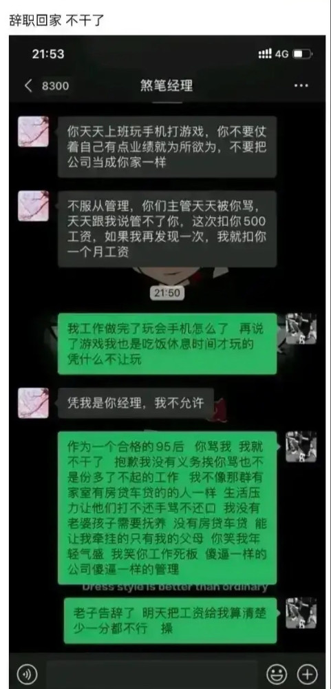 想做区块链怎么入手