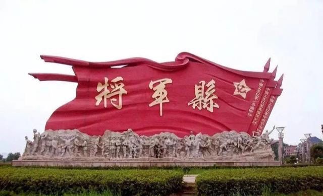 红安县经济总量_红安县地图
