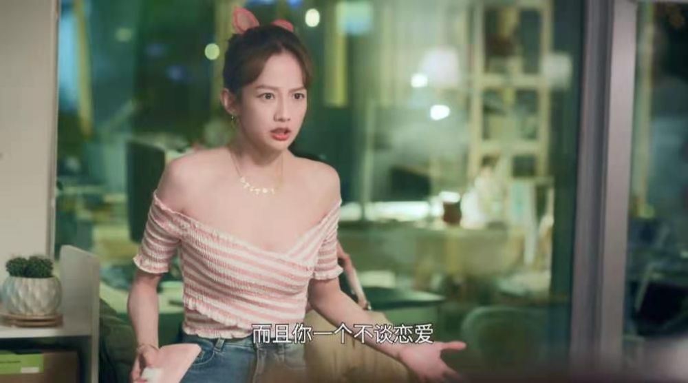 饰演林美季的简嫚书,真是将角色又美又媚的特点诠释得很好,剧中林美季