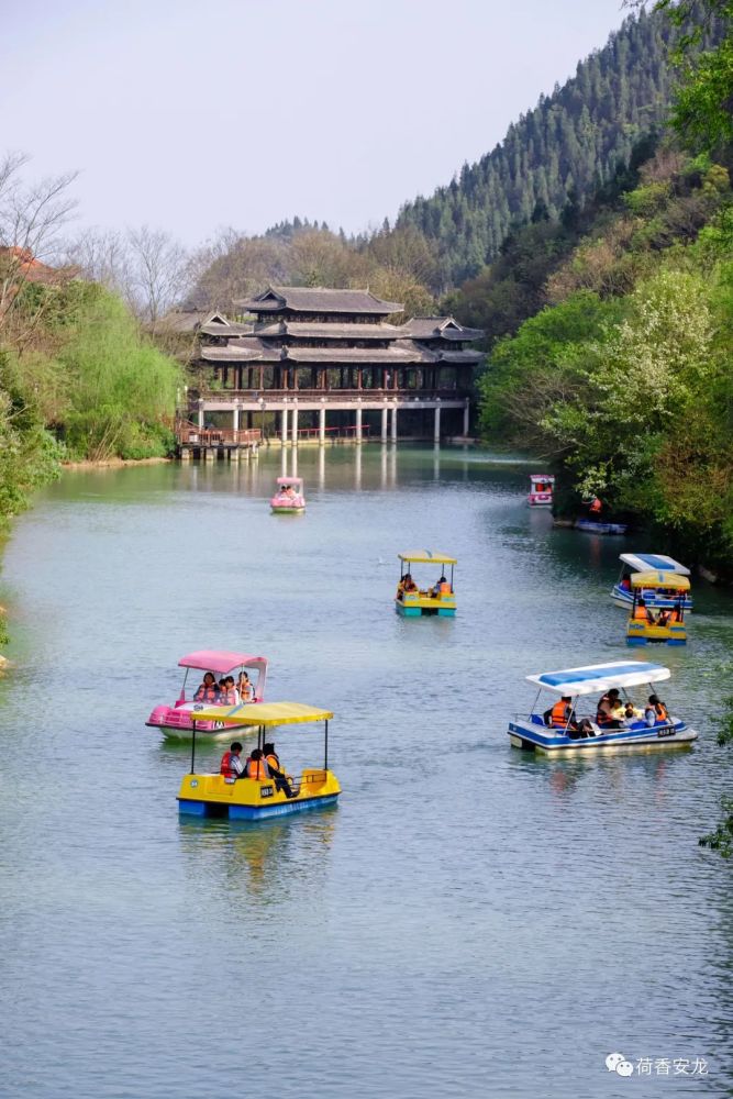 带你您走进醉美贵州醇风景区(兴义奇香园)