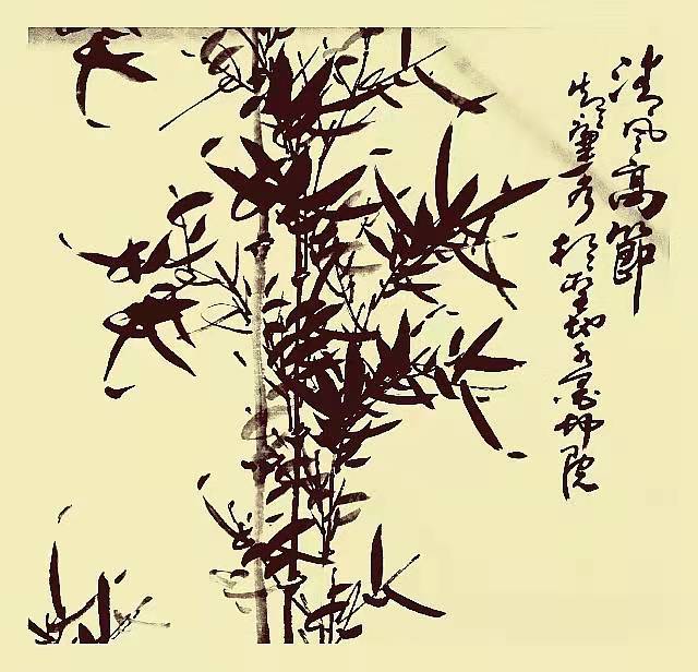 【书画名家】著名书画家王连(廉)秀作品赏析