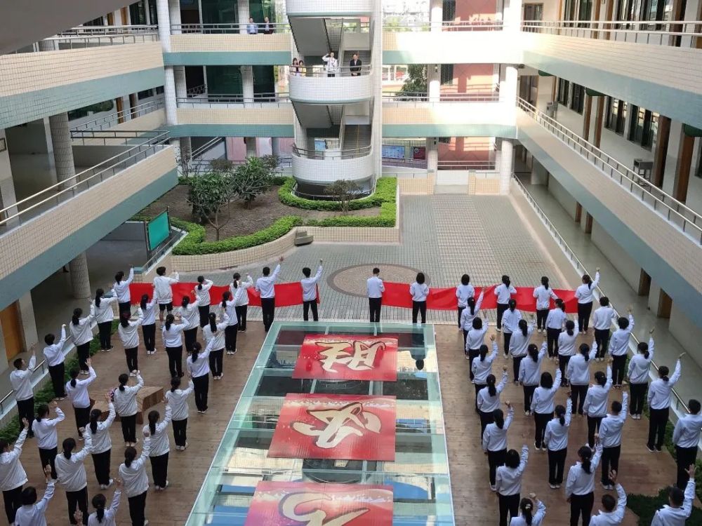 奋斗的青春最美丽——记世贸实验学校初三中考百日誓师大会