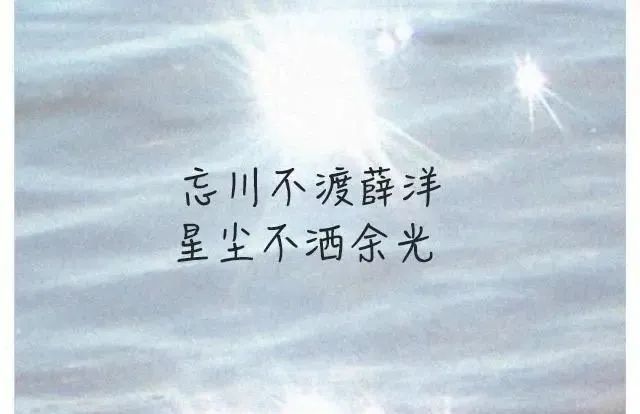 近什么情成语_成语故事简笔画(4)