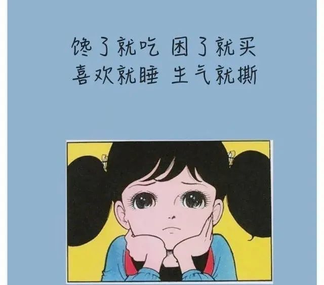 近什么情什么成语_成语故事图片(3)