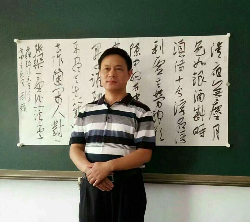 刘铁从草根逆袭为书法家,获第五届新人新作展奖