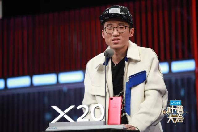 脱口秀演员池子银行流水 腾讯网