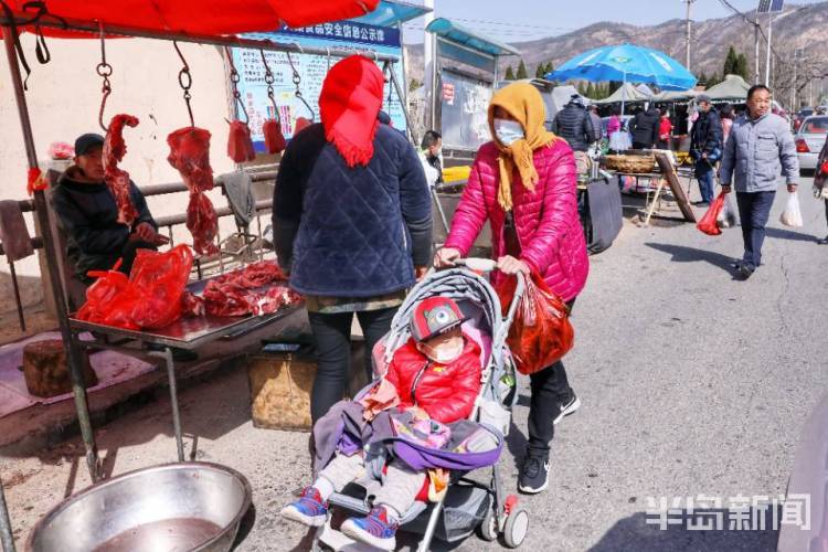 青岛市崂山区毕家村有滋有味赶大集