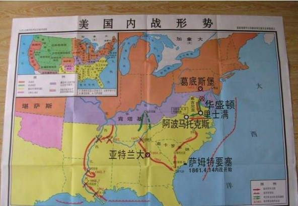 国际亿人口_国际人口迁移图