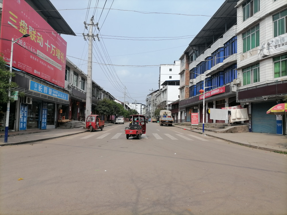 南充:嘉陵区世阳镇街景(多图鉴赏)