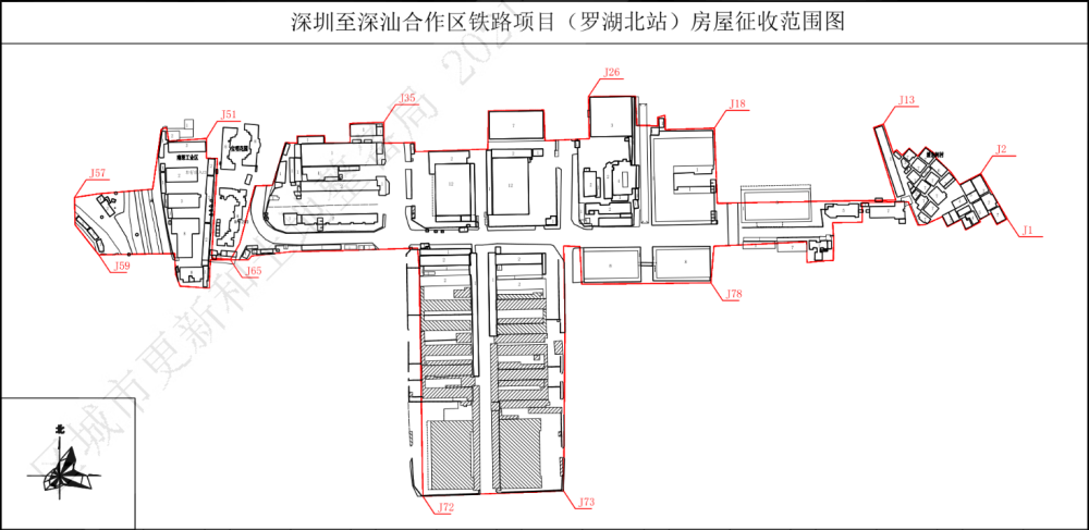 350公里小时深汕高铁和罗湖北站来了深圳楼市早7条