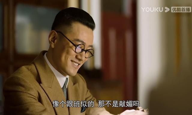 《觉醒年代》刘半农怼胡适:崇洋媚外,跟在杜威屁股后