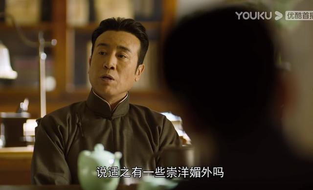 《觉醒年代》刘半农怼胡适:崇洋媚外,跟在杜威屁股后