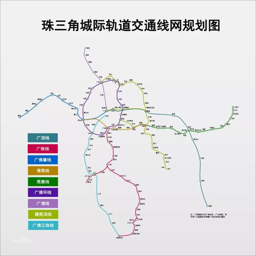 根据官方公布的最新规划,珠海市内的地铁线路计划建设7条,加上广州