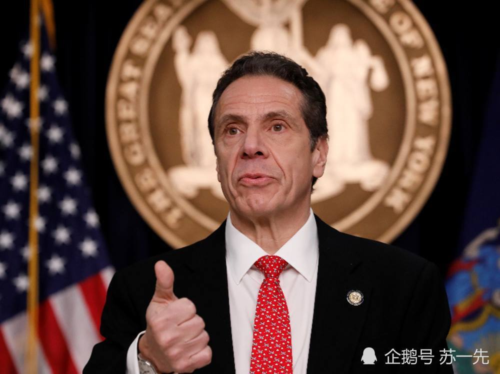 美国众议院议长佩洛西表态:纽约州州长科莫应扪心自问