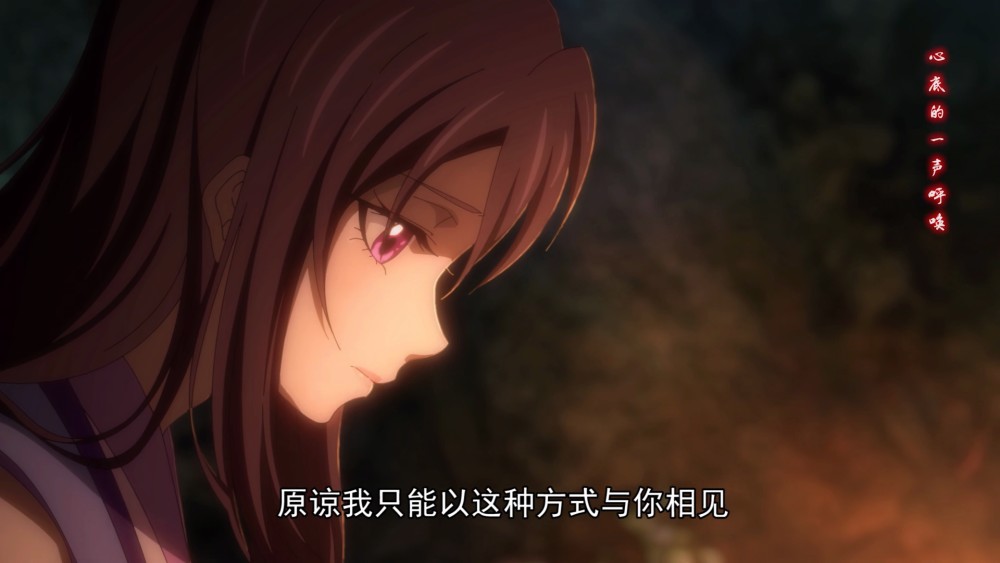 一念永恒三大宗门追杀白小纯血梅少主登场杜凌菲现身东林城