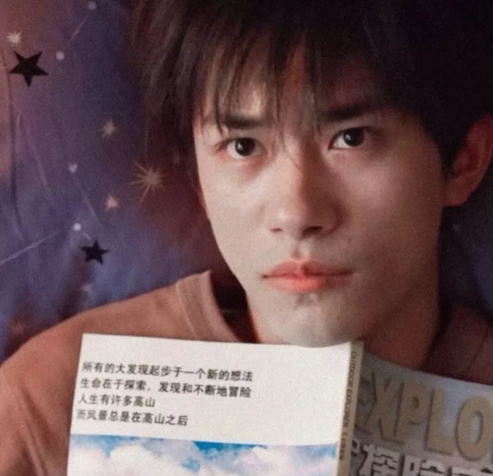 送你一朵小红花吉他曲谱吉他之家_送你一朵小红花曲谱(3)