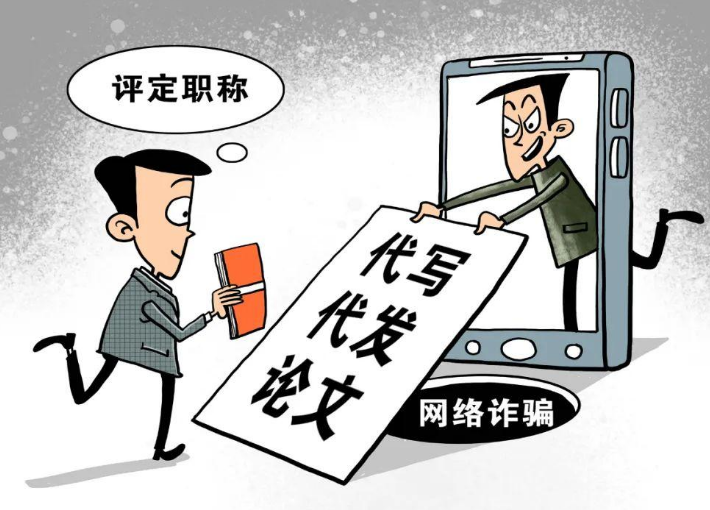 高中生人口_女高中生(2)