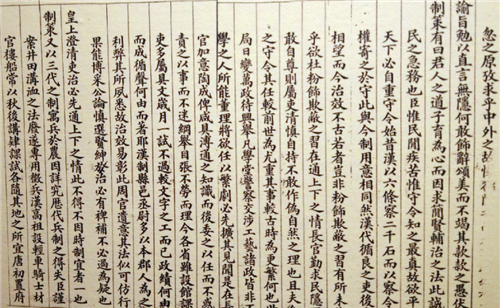 清朝状元试卷真迹现世,这字迹让现代人汗颜,与书法家不相上下|刘春霖