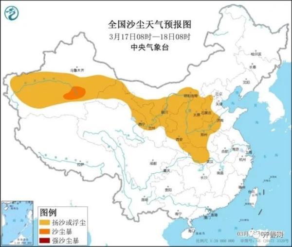 土味人口_人口普查