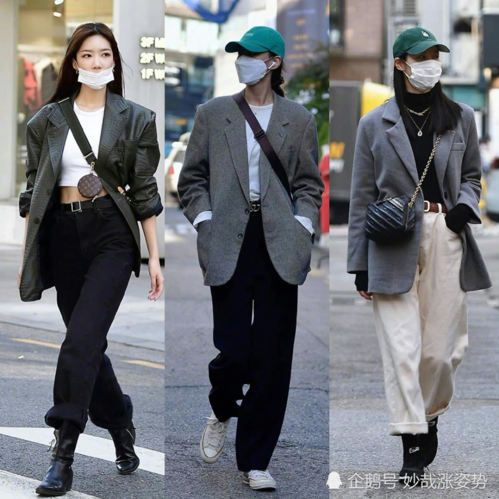 韩国街拍/时髦大气的西装搭配韩国女生时髦大气的西装