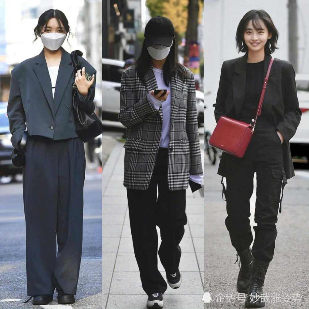 韩国街拍/时髦大气的西装搭配韩国女生时髦大气的西装