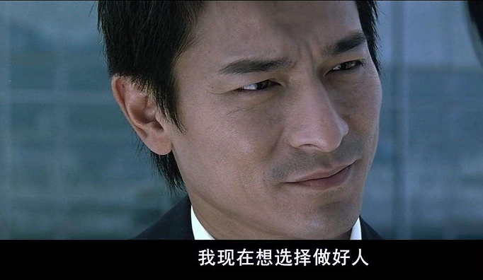 央视记者卧底成公司二把手,手下带小弟,网友玩梗《无间道》:三年后又
