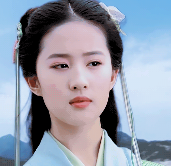 童年的老房子又塌了《仙剑一》被翻拍,李逍遥和赵灵儿公开选角